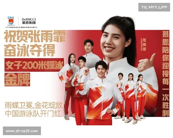 覃海洋力挺逆境中坚持不懈的精神并回应第八道奇迹是强者不屈的象征 覃海洋力挺逆境中坚持不懈的精神并回应第八道奇迹是强者不屈的象征