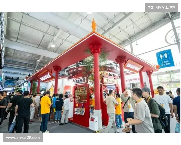门头沟赛促京西福地消费打造户外生活市集集聚特色美食与文创体验 门头沟赛促京西福地消费打造户外生活市集集聚特色美食与文创体验