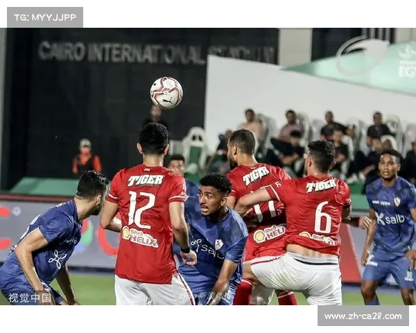 埃及扎马雷克与越南俱乐部参加女排世俱杯，丰富赛事参与度