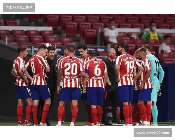 马竞1-1客平加拉塔萨雷欧冠三连胜终结，小西蒙尼破门